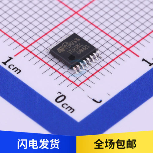 全新原装 ST3232CDR 丝印 ST3232C RS-232收发器芯片 SOP-16 贴片