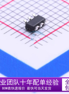 全新 RY8320 丝印GD** GD开头 30V 2A DCDC降压电源 贴片 SOT23-6