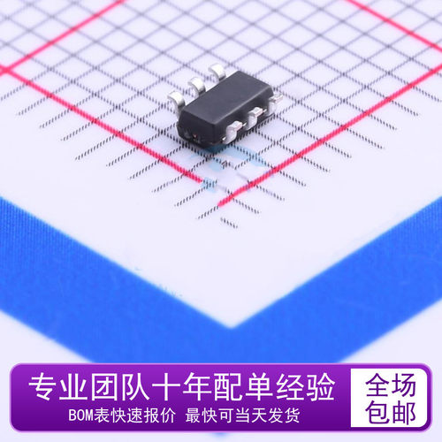 全新 RY8320 丝印GD** GD开头 30V 2A DCDC降压电源 贴片 SOT23-6