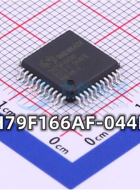 全新 SH79F166AF/044FR 封装LQFP-44 单片机微控制器芯片现货