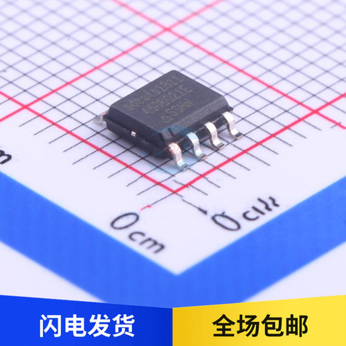 45DB021E 全新原 AT45DB021E-SSHN-T FLASH存储器芯片 贴片 SOP8