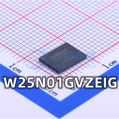 全新 W25N01GVZEIG 封装WSON-8 3V 1Gb 串行NAND闪存IC芯片