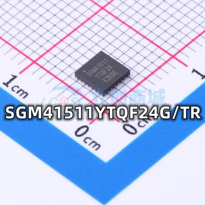 全新 SGM41511YTQF24G/TR 封装QFN-24 电池充电器芯片 现货