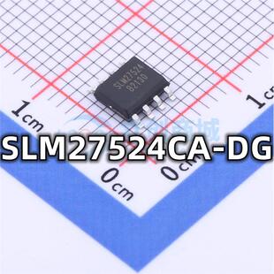 全新 SLM27524CA-DG 封装SOP-8 栅极驱动器IC芯片 现货供应