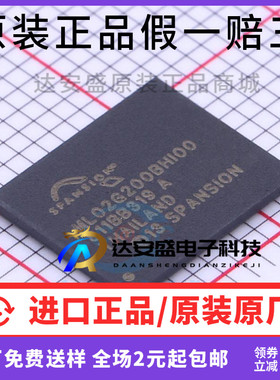 原装正品  S34ML02G200BHI000 内存颗粒FLASH闪存存储器贴片BGA63