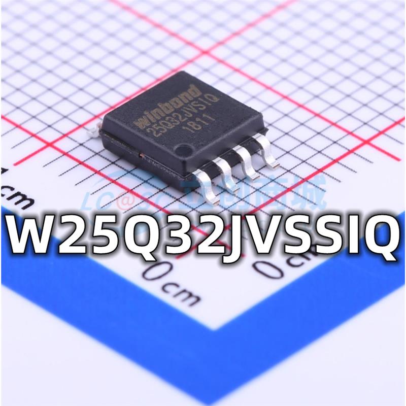 全新 W25Q32JVSSIQ 封装SOP-8 FLASH存储器IC芯片 现货供应