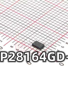 全新 MP28164GD-Z 封装QFN-11 DC-DC电源管理IC芯片 现货供应