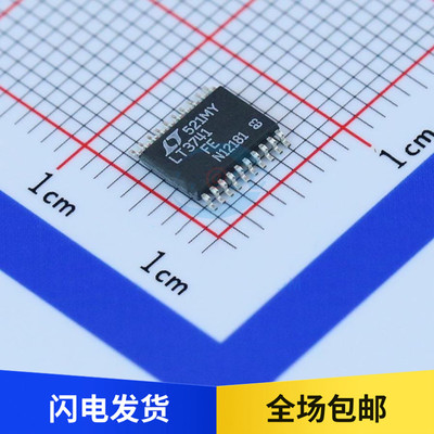 原装 LT3741EFE#TRPBF 丝印LT3741 TSSOP20 降压稳压器 LT3741EFE