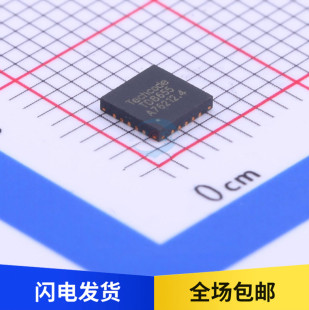 原装 TD8655 DC-DC芯片 PWM集成电路IC 贴片 QFN-20