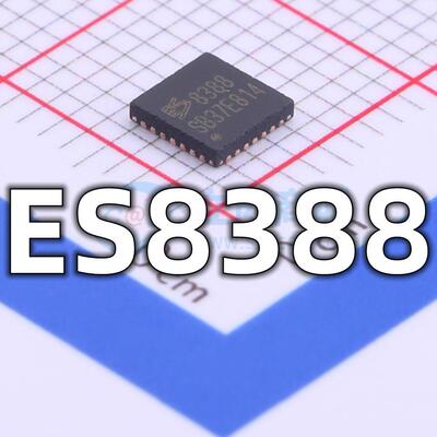 全新 ES8388 封装QFN-28 ADC/DAC专用型 音频IC芯片 现货供应