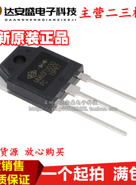 全新进口 MM60FU030 MM60FU030PC TO-247 快恢复二极管 60A 300V
