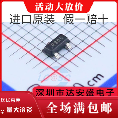 原装 | REF3025AIDBZR REF3025AIDBZ SOT23 电压基准 集成 IC芯片