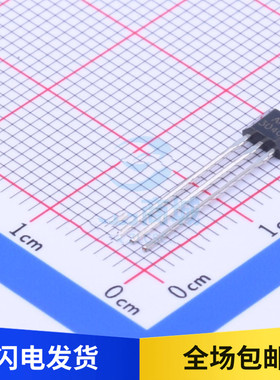 AH3040 磁性传感器 丝印AH 3040 霍尔传感芯片 直插 TO-92 全新原