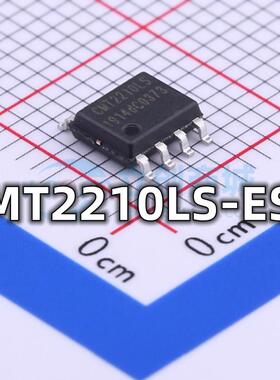 全新 CMT2210LS-ESR 封装SOP-8 无线收发器IC芯片 现货供应