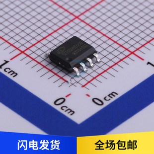 全新 SIT65HVD233DR CAN芯片 替SN65HVD233DR 总线接口 贴片 SOP8