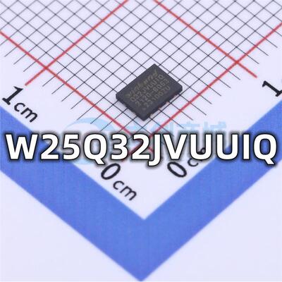 全新 W25Q32JVUUIQ 封装USON-8 丝印Q32JVUUIQ 储存器IC芯片