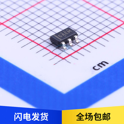 原装 REF2033AIDDCT REF2033AIDDCR 丝印GAEM SOT23-5 电压基准IC