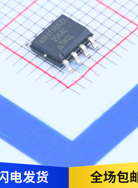 2564C 全新原 RM25C64C-LSNI-B EEPROM存储器芯片 64Kb 贴片 SOP8