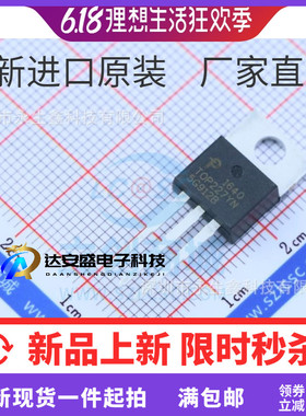 全新进口原装 TOP227Y TOP227YN TO-220 液晶电源芯片IC