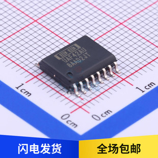 BB UAF42AU 4-20MA 传感器接口芯片 通用有源滤波器 贴片 SOP-16