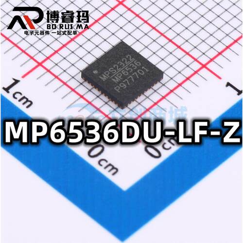 全新 MP6536DU-LF-Z 封装QFN-40 栅极驱动器IC芯片 现货供应