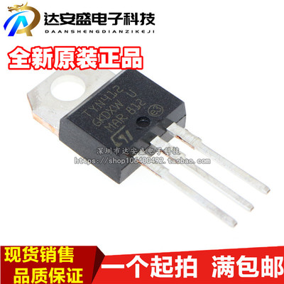 TO220单向可控硅三极管TYN412/610/612/616/625/640/812/825/1225