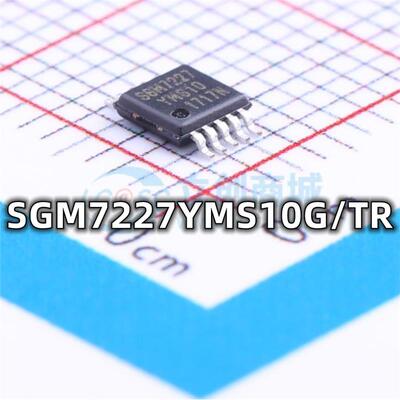 全新 SGM7227YMS10G/TR封装MSOP-10双刀双掷模拟信号开关芯片