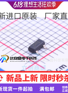 全新原装 TL432 TL432CD TL432CDBZ TL432CDBZR 贴片SOT23-3封装