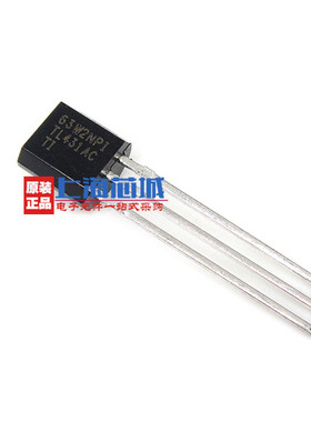 TL431ACLP TO-92 原装正品  三端基准电源 三极管 量大价优