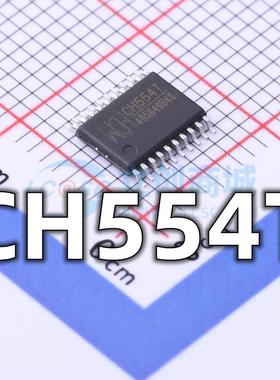 全新 CH554T 封装TSSOP-20 8位增强型单片机芯片 现货供应