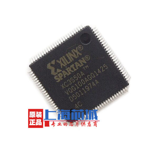 XC3S50A-4VQG100C TQFP100 全新进口原装 现货 量大价优