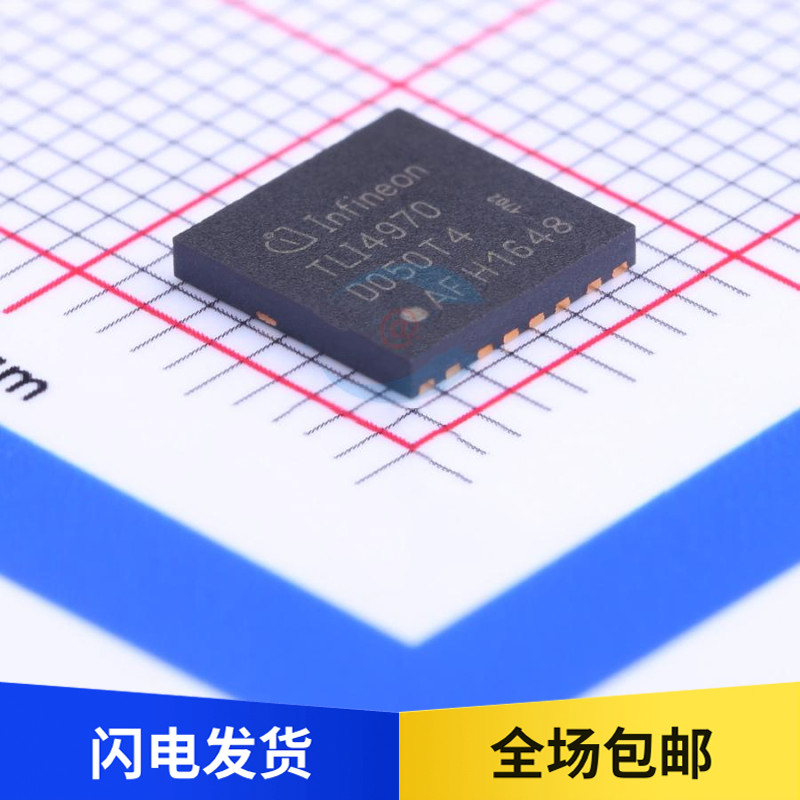 全新原装 TLI4970D050T4XUMA1 印TLI4970 电流传感器 贴片 TISON8