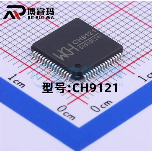 全新 CH9121 封装LQFP64 网络转TTL模块芯片 单片机 现货供应