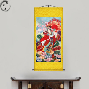 九天玄女人物画像挂画道家玄女娘娘圣母农村大堂供奉装饰画竖版
