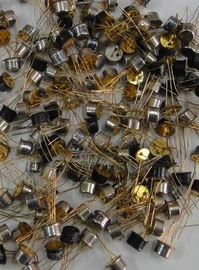 国产老式三极管 3CG3I  3CG12 3CG23D 3CG130 3AG62 3AG29 3AX54