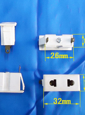机箱暗装两项插座 安装孔26mmX11mm 全新积压货