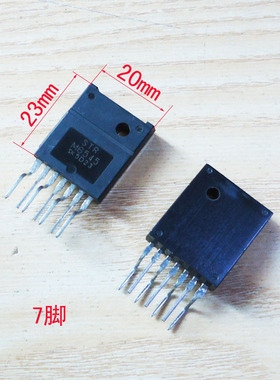 集成块STRM6545 单列7脚