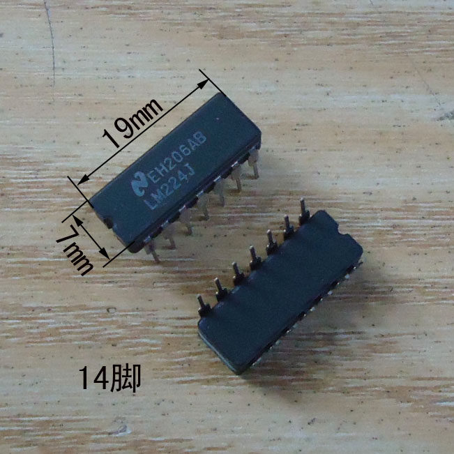 SN75107BN  SN7416N SN7407N LM747CN SN74LS38N HD74LS40P 14脚 - 实物图