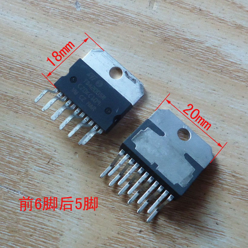 集成电路TDA2005R TDA2004 LM3886TF TDA7269A 11脚 前6脚后5脚