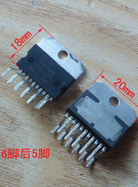 集成电路TDA2005R TDA2004 LM3886TF TDA7269A 11脚 前6脚后5脚