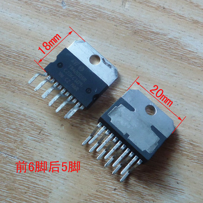 集成电路TDA2005R TDA2004 LM3886TF TDA7269A 11脚 前6脚后5脚