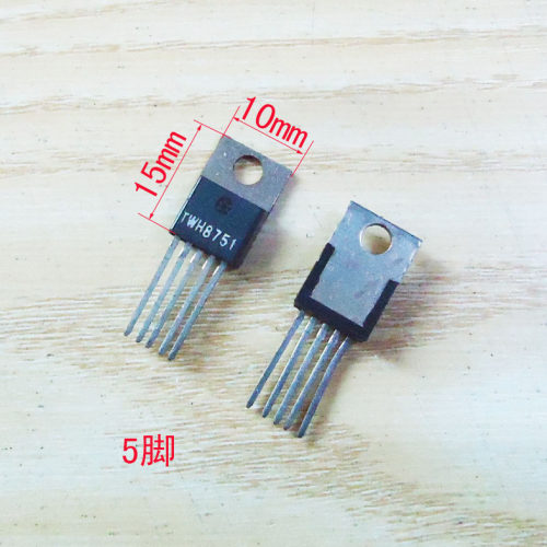 集成块TWH8751 TWH8778 TWH8752 单列5脚