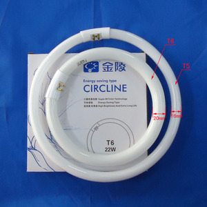 环形灯管T5 T6 22W 28W 32W 40W 55W三基色白光荧光圆吸顶灯