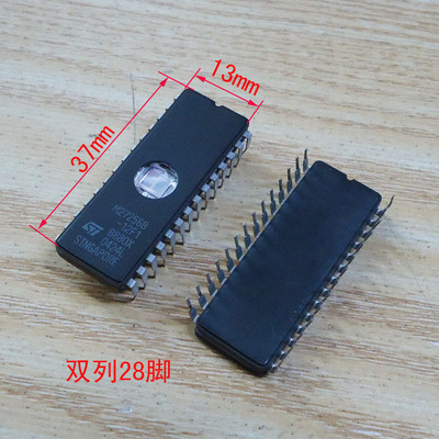 集成电路块 AM27C256   M27256存储器 AM27C512直插28脚 全新积压