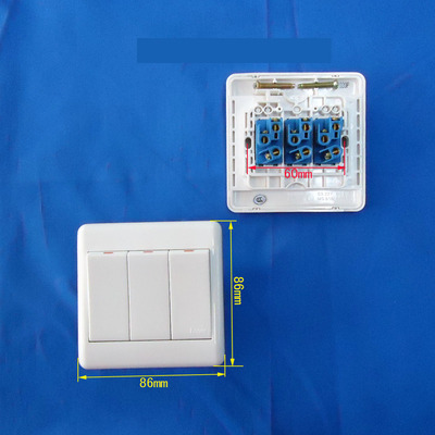 海格 墙壁开关大板三开双控 3开 XL9320P 全新积压货 出口质量