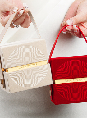 【年轮说】丝绒结婚喜糖盒手提方盒免折叠成品创意欧式空盒酒红