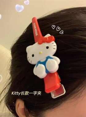 卡通发夹新款 长款一字夹侧边刘海夹甜美发卡可爱甜美发饰