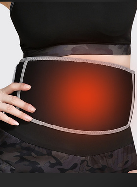 酷轻松石墨烯发热腰带热敷暖腰带