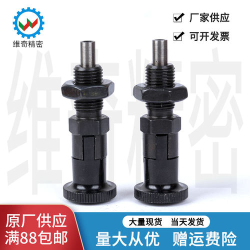 PXTYBPXTSB维奇精密旋钮柱塞
