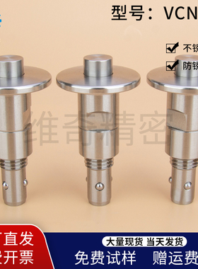 快速锁紧器按钮型手锁式BLL40/41/12三珠球头锁紧销VCN126快插销